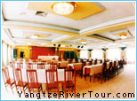Dining Room, President cruise