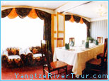 Conferrence Room, President cruise ships