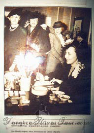 Picture information of the General Joseph W.Stilwell Museum, Chongqing