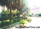 Loquat Hill Park, Chongqing