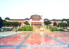People's Assembly Hall, Chongqing
